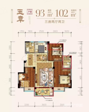 祥生玖熙花苑二手房 3室2厅1卫 115万元 上海58安居客