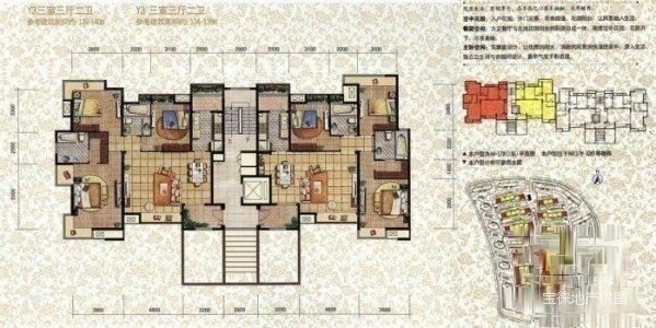 房主急售中新浐灞半岛碧水澜庭 153万 3室2厅2卫 毛坯