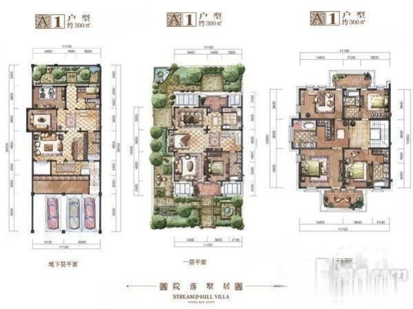 杭州院子的合院属于泰禾创新的别墅形态,有很多优越性
