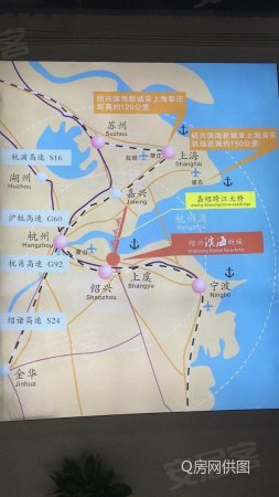 绍兴滨海新城,所大学 21个小区 3号线地铁口包租10年