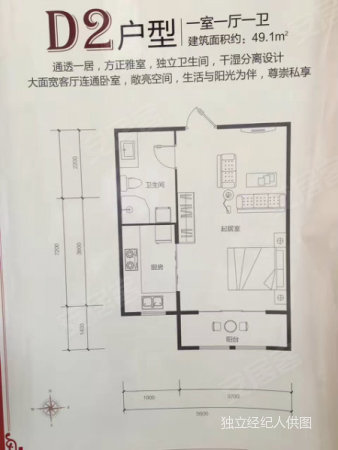 盛秦北苑,首付8万定居秦皇岛万达广场旁,投姿自住优先