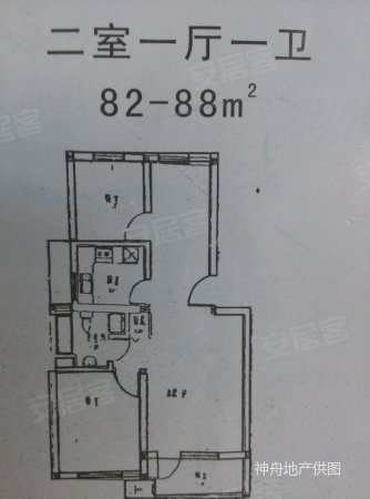 【多图】小学泥城精装两房,幼儿园临港中学就小学燕子山图片