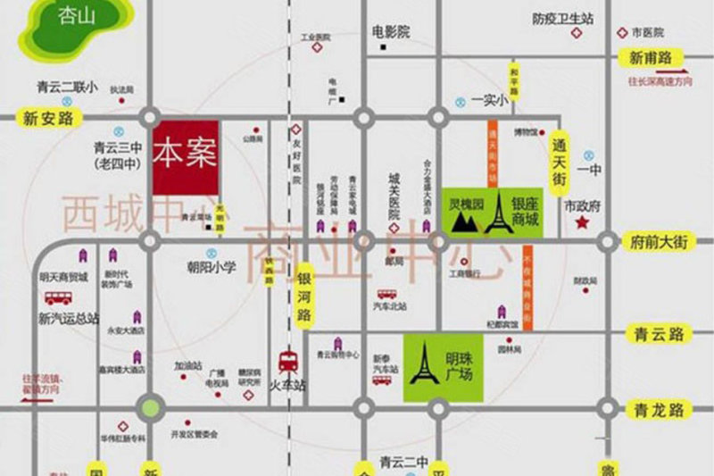 新泰楼盘 新泰市楼盘 泰和名城