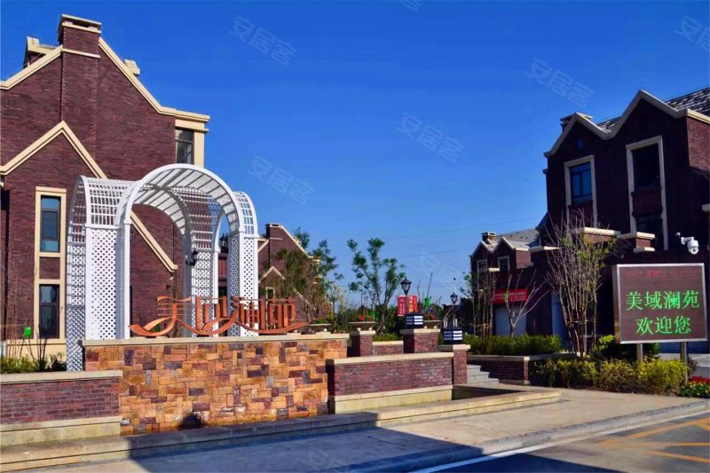 天津美域澜苑 实景图 6 天津安居客图片 12125