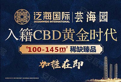 武汉房产网,武汉二手房,租房,新房,房产信息网–