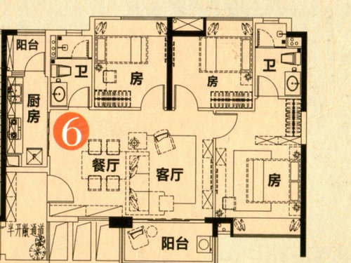 广州楼盘 黄埔楼盘 科学城楼盘 富力悦禧花园