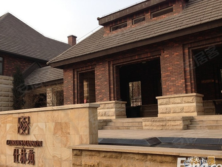 万科仕林苑别墅,天津万科仕林苑别墅房价,楼盘