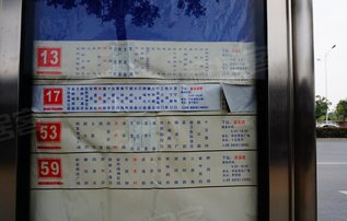 融创城怎么样?融创城和万科城市之光哪个好?