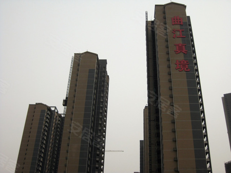 大丰曲江真境,西安大丰曲江真境房价,楼盘户型