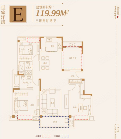 金鹏玲珑湾户型图