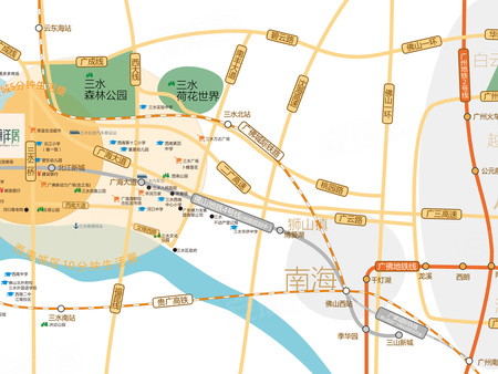 瀚洋居,佛山瀚洋居房价,楼盘户型,周边配套,交通地图,锦欣路2号(北江