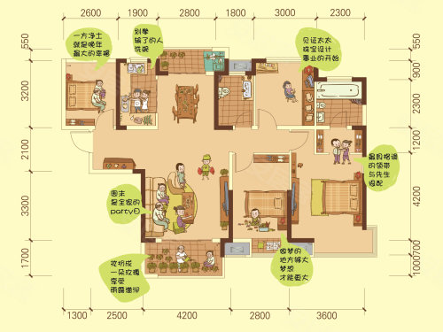 中国铁建山语城户型图