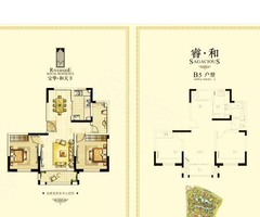 宝华和天下,上虞宝华和天下房价,楼盘户型,周边