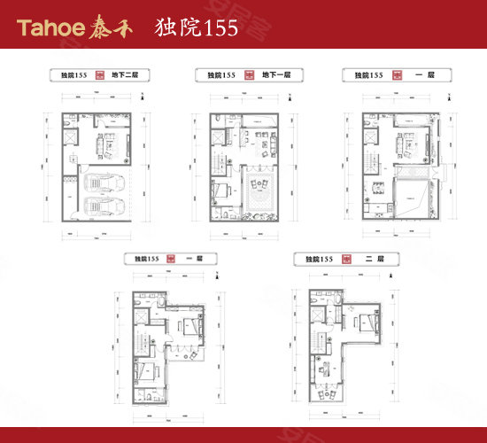 155方户型: 别墅 155方户型:高墙大院,独门独户,双花园,多维落地开窗