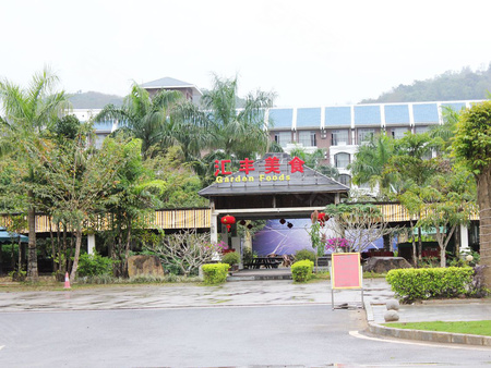 石梅半岛