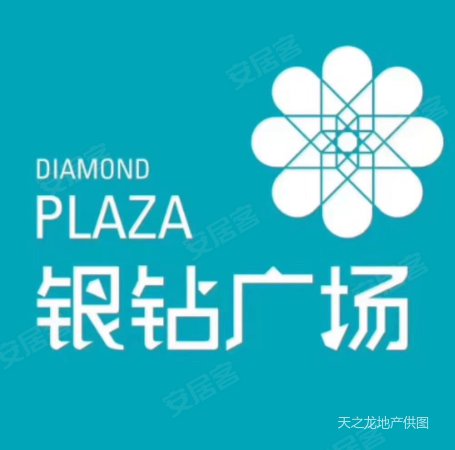 伦教银钻广场 复式公寓 4.5米高 带装出售 使用率超高