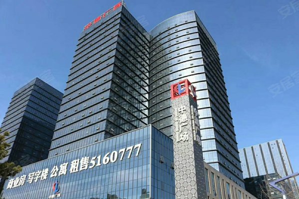 中德广场公寓,多套,抵款,一手,可贷款