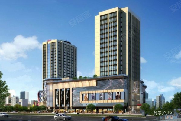 渝北sm广场,带15年租约,精装修,年收益6以上