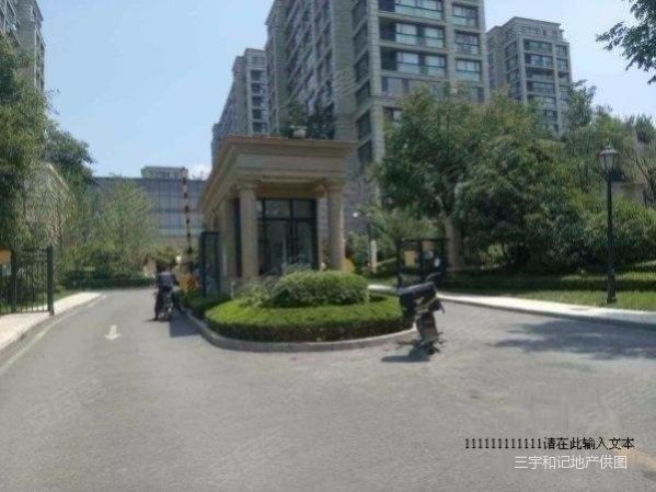 lou海爾綠城錦蘭園 雙明衛 小區中心位置觀景房 鑰匙房