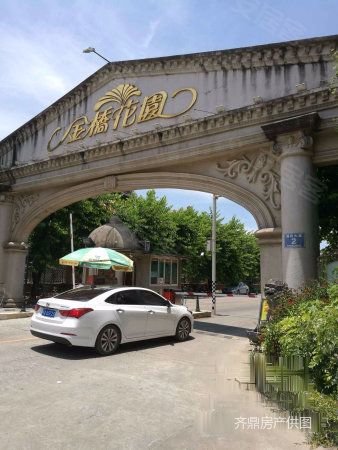 福州二手房 闽侯二手房 上街二手房 金桥花园玫瑰苑 