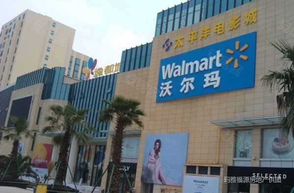 成都二手房 都江堰二手房 都江堰二手房 万都香山水岸  