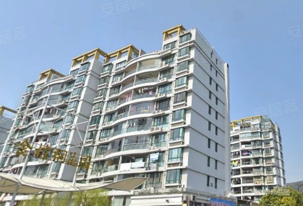 钱塘江畔 金棕榈花园排屋 豪华装修 带车库 诚心出售