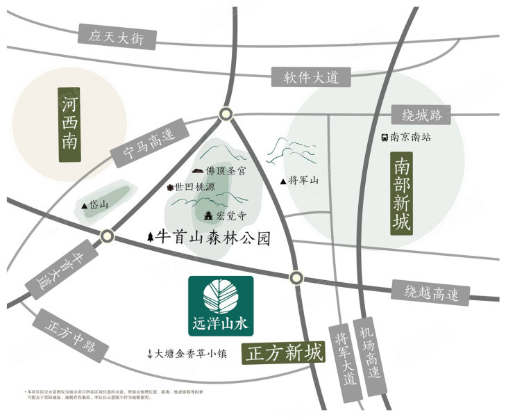 南京远洋山水-交通图(51)