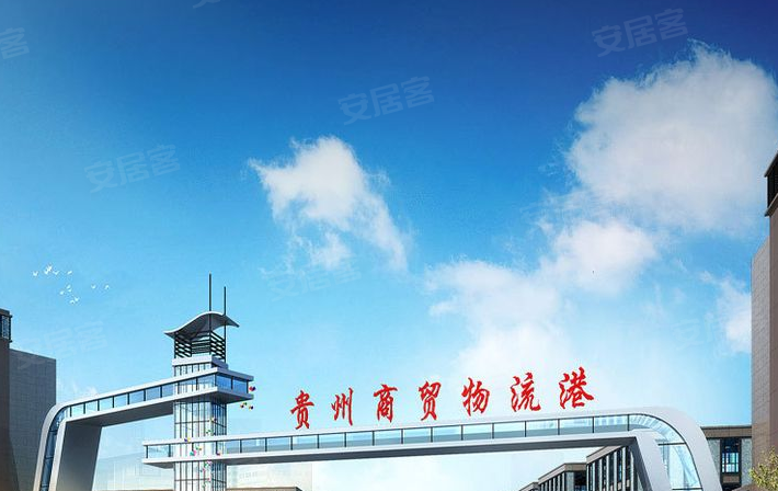 贵州商贸物流港效果图