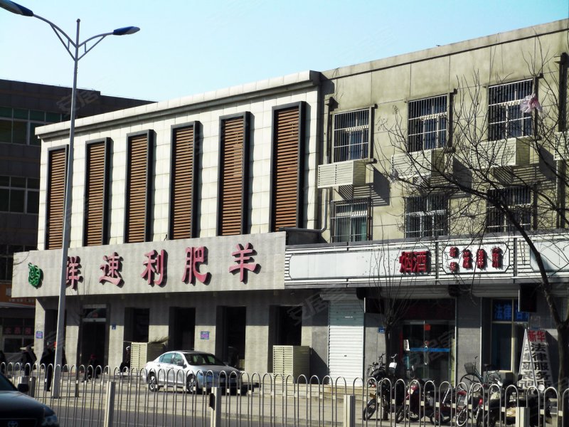 北京北京丽府-配套图(25) - 北京安居客