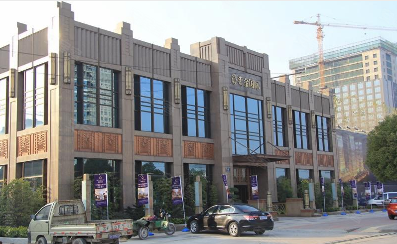 固镇汇金国际-实景图(1) - 固镇安居客