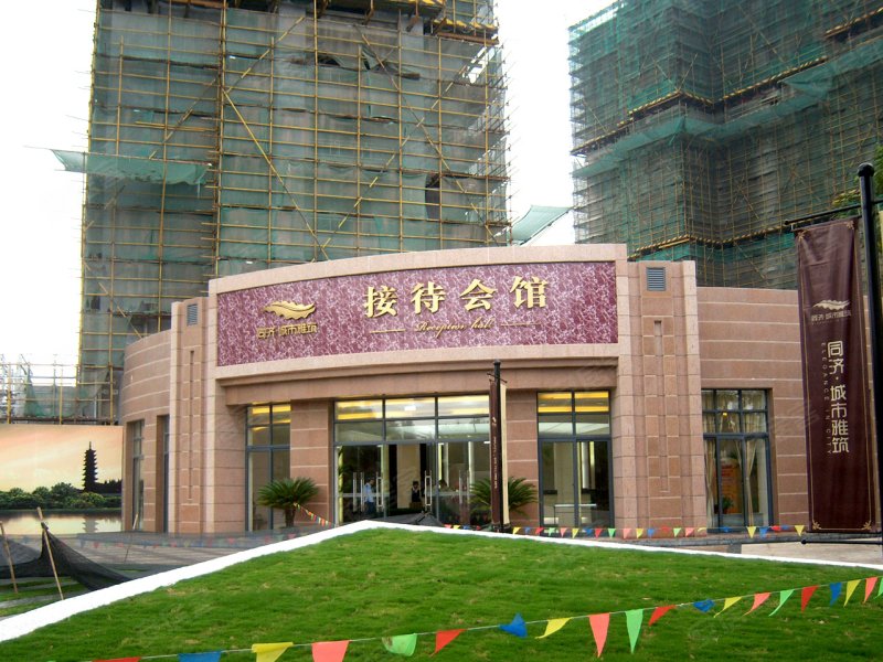 同济大学在上海的口碑 800x600.jpg