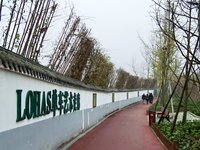 成都首开龙湖天璞周边配套,商场,超市,学校,医院