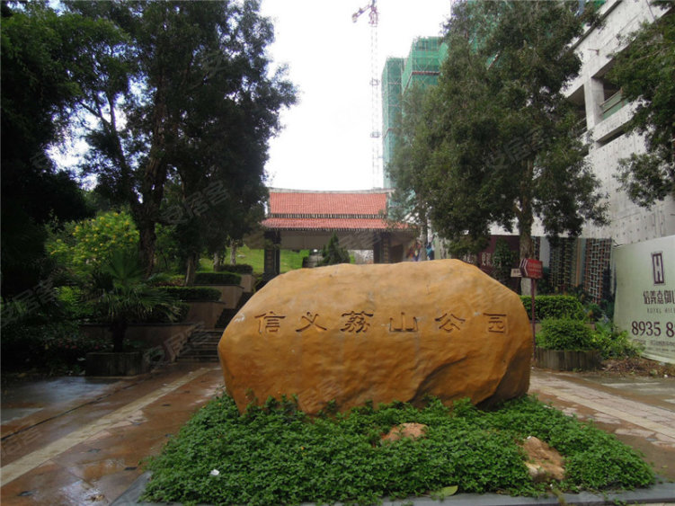 半山公园游玩攻略,杭州半山公园游玩攻略