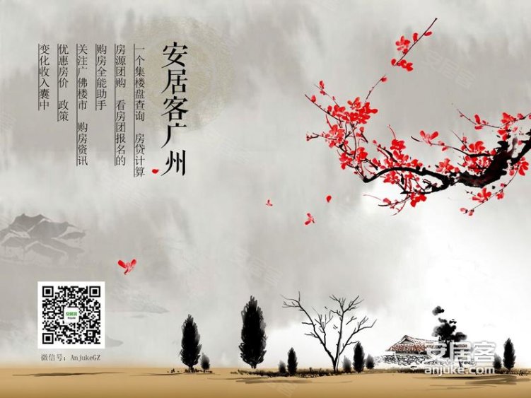 840x563.jpg
