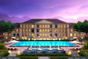 绿城九龙仓桃源里怎么样?绿城九龙仓桃源里和